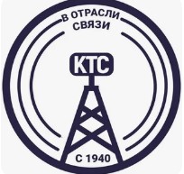 Логотип (Курский профессиональный лицей связи)